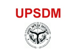 UP Skill Development Mission (UPSDM)